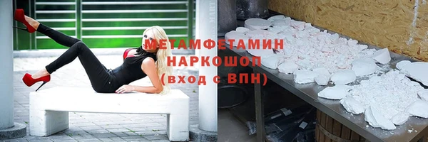 шишки Богданович