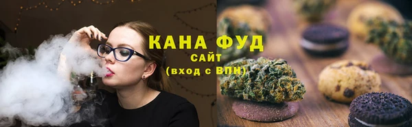 шишки Богданович